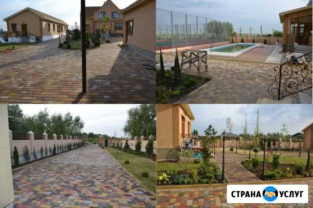 Укладка тротуарной плитки Ростов-на-Дону - изображение 1