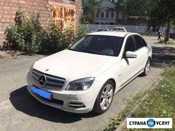 Трансфер аэропорт Кольцово, Екатеринбург (Mercedes Нижний Тагил