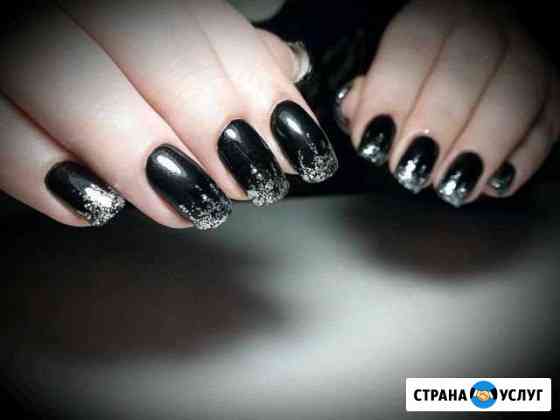 Покрытие гель-лаком Магнитогорск