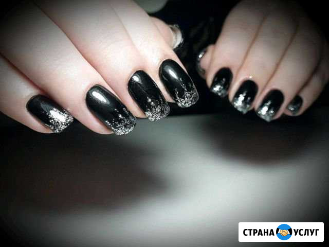 Покрытие гель-лаком Магнитогорск - изображение 1