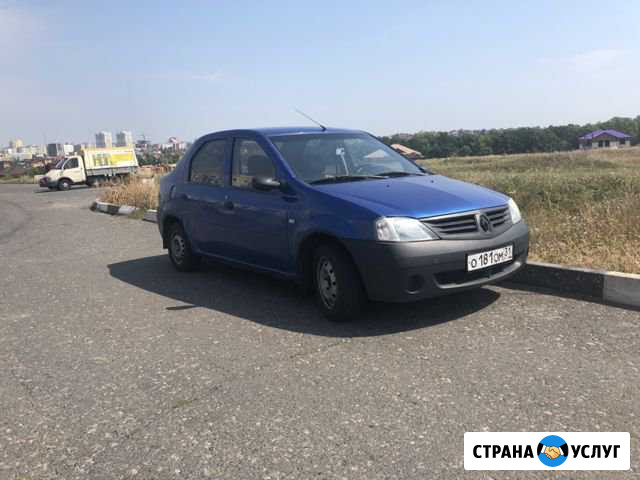 Аренда авто Белгород - изображение 1
