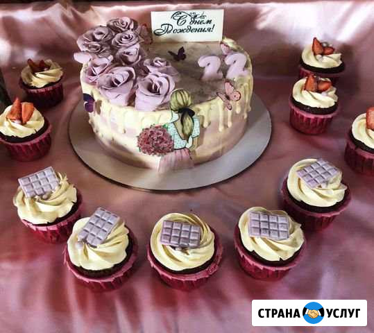 Торты на заказ Фрязино - изображение 1