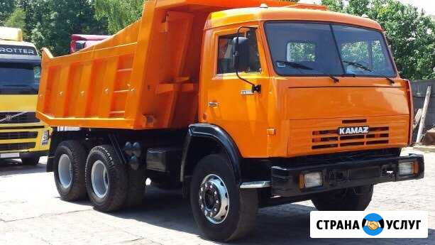 Аренда самосвала Дзержинск - изображение 1