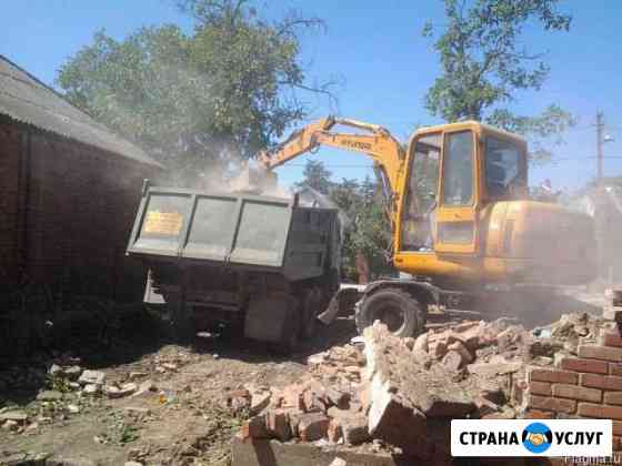 Снос домов / Вывоз мусора Ростов-на-Дону