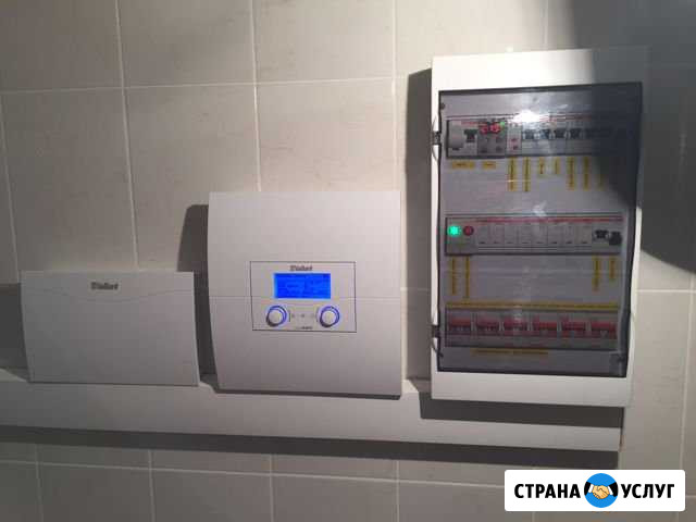 Монтаж котельных под ключ Дедовск - изображение 1