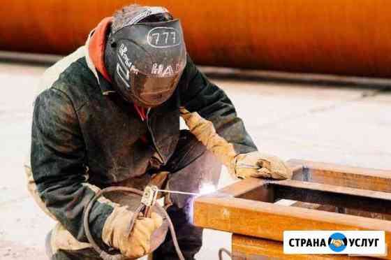 Сварочные работы, и резка металла любой сложности Старый Оскол