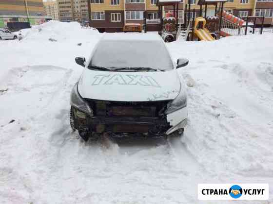 Автосервис Казань