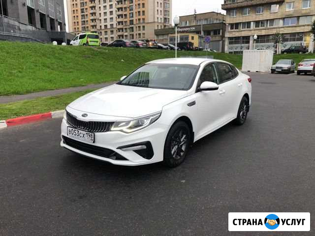 Аренда под такси KIA optima Санкт-Петербург - изображение 1