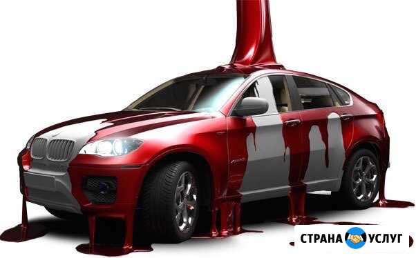 Покраска, полировка авто Чебоксары - изображение 1