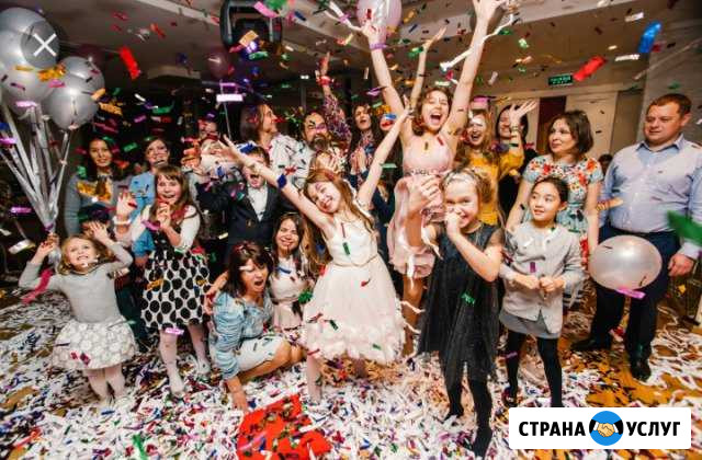 Праздник для Вас Димитровград - изображение 1
