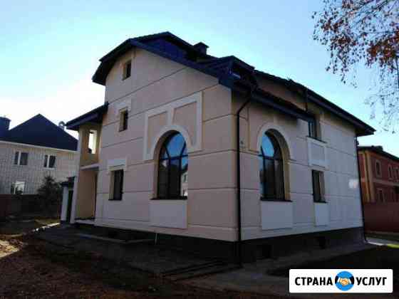 Ремонт домов, квартир, офисов, и т. д Смоленск
