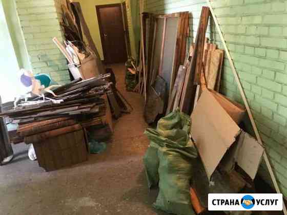 Вывоз старой мебели Санкт-Петербург