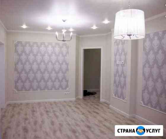 Ремонт квартир Балашиха