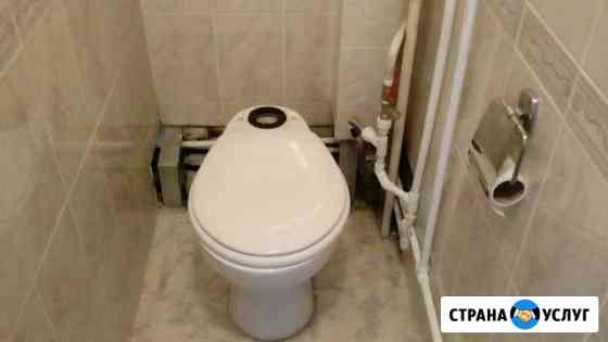 Канализация,Полипропилен, Сантехник+Сварка Красноярск