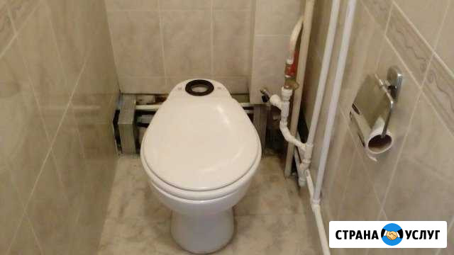 Канализация,Полипропилен, Сантехник+Сварка Красноярск - изображение 1