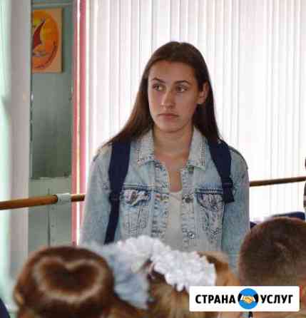 Няня. Любая станция метро Санкт-Петербург