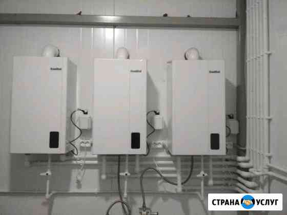 Сантехника Курчалой