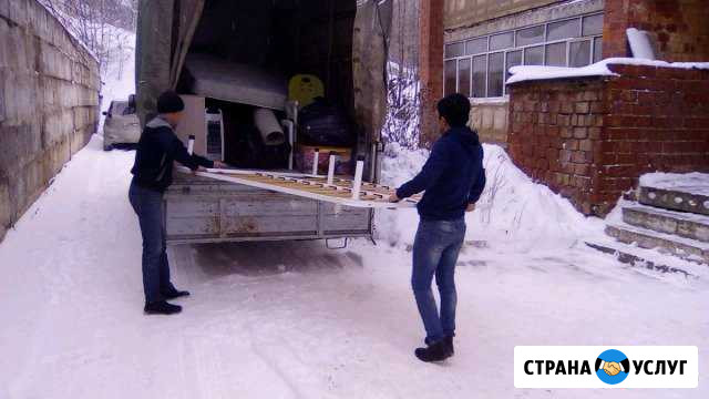 Грузоперевозки.Грузчики.Газели 4,2м Златоуст - изображение 1