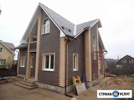 Строительство домов под ключ Новая Усмань