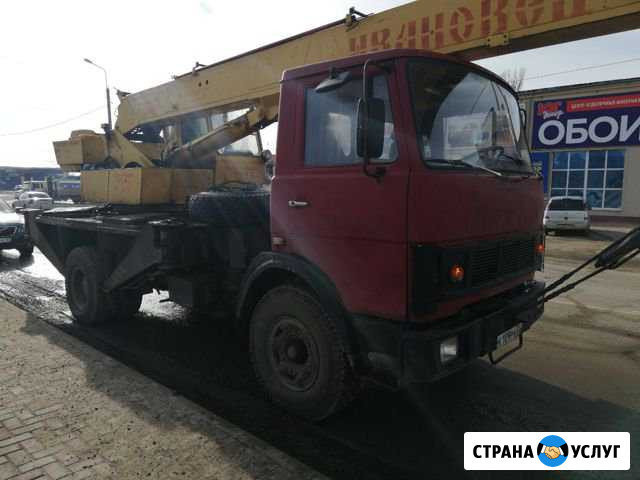 Аренда автокрана Маз Ейск - изображение 1