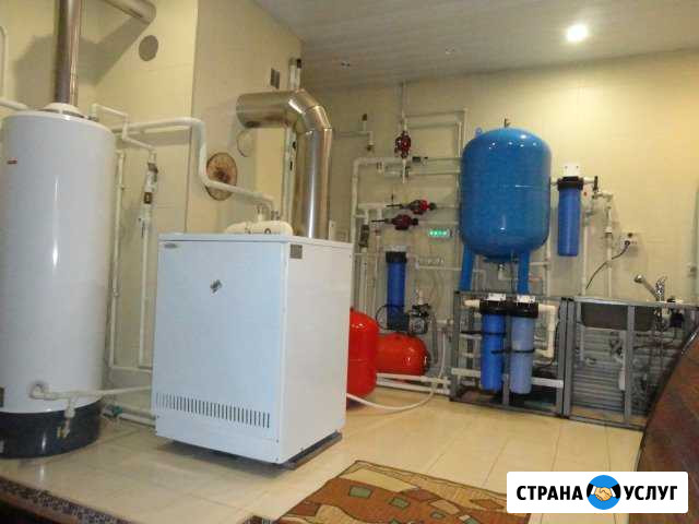 Отопление,водоснабжение,канализация Дмитров - изображение 1
