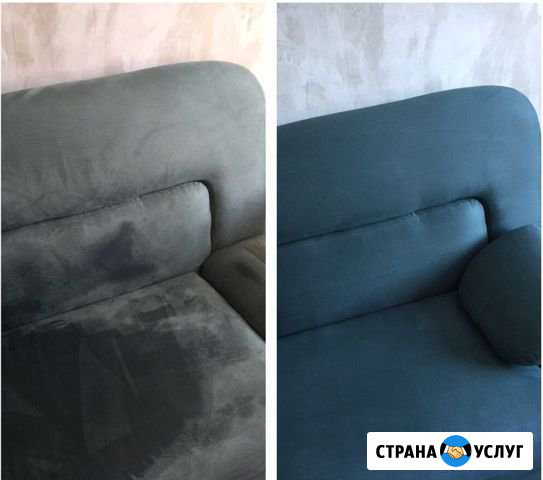 Химчистка матрасов, ковров, диванов в Уфе Уфа - изображение 1