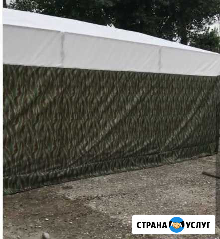Прокат новых палаток, столов и стульев Моздок - изображение 1