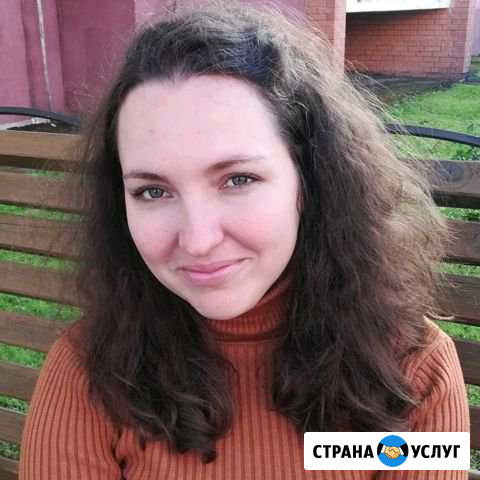 Репетиторство по математике 5-9 классы Череповец - изображение 1