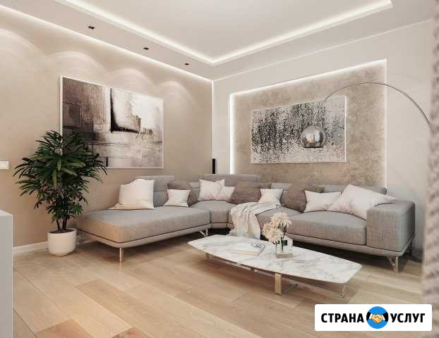 Курсы 3Ds max, курсы дизайна интерьера Калининград - изображение 1