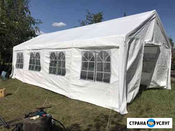 Аренда шатер 4х8 Якутск