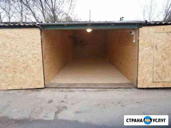 Строительство и ремонт гаражей Мурманск