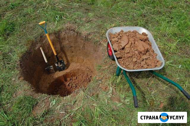 Копаем, ломаем, убираем Минусинск - изображение 1