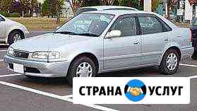 Аренда авто. Выкуп Новосибирск