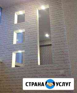 Ремонт квартир Йошкар-Ола