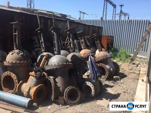 Примем на лом запорную арматуру Новый Уренгой - изображение 1