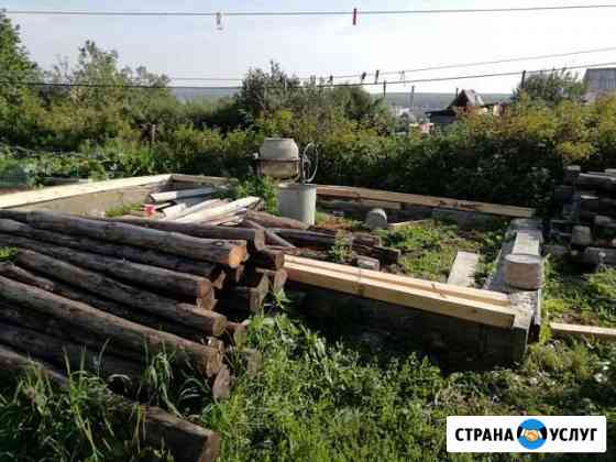 Строительство Учалы