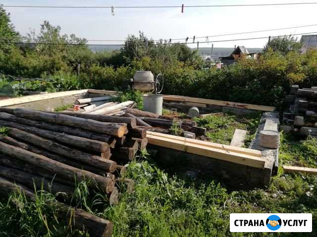 Строительство Учалы - изображение 1