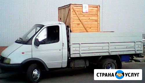 Грузоперевозки Чебоксары - изображение 1