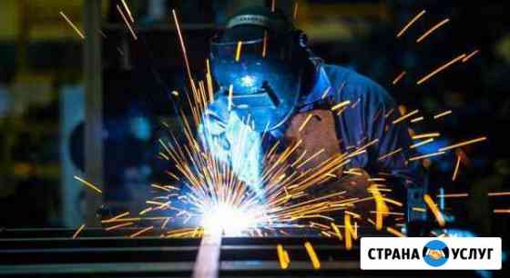 Сварочные работы Судак