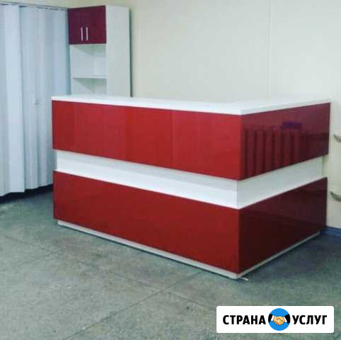 Ресепшены(стойки администратора) на заказ Владикавказ - изображение 1