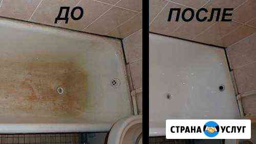 Реставрация, обновление, эмалировка ванн Александров