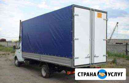 Грузоперевозки по городу, области, РФ Арзамас