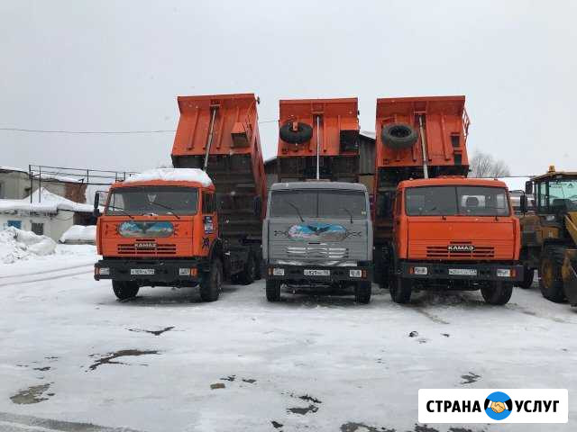 Очистка и вывоз снега Егорьевск - изображение 1