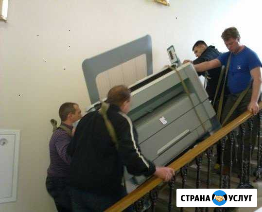 Услуги грузчиков, разгрузка, такелаж, подъем Краснодар - изображение 1