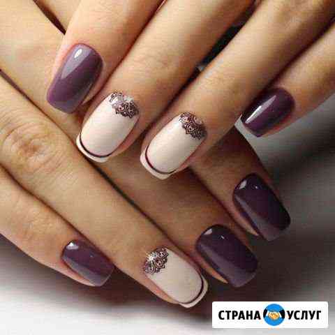 Наращивание ногтей,гель-лак Белогорск