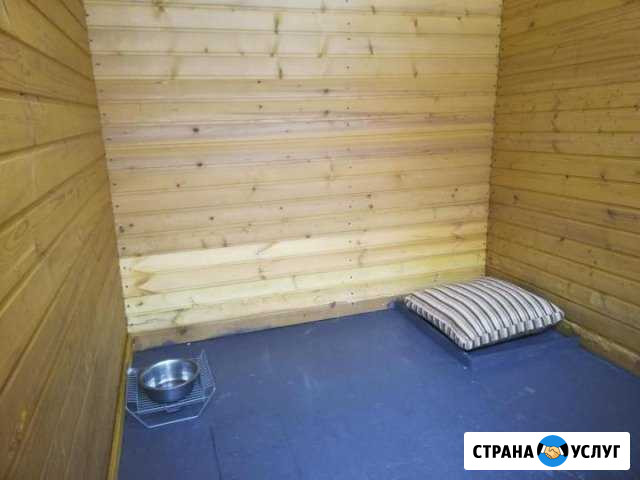 Гостиница для животных Горячий Ключ - изображение 1
