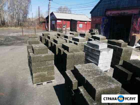Арболитовые блоки Бийск