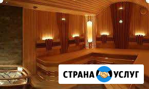 Бани Сауны монтаж Майкоп - изображение 1