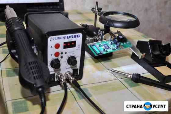 Ремонт компьютеров и ноутбуков Сосногорск