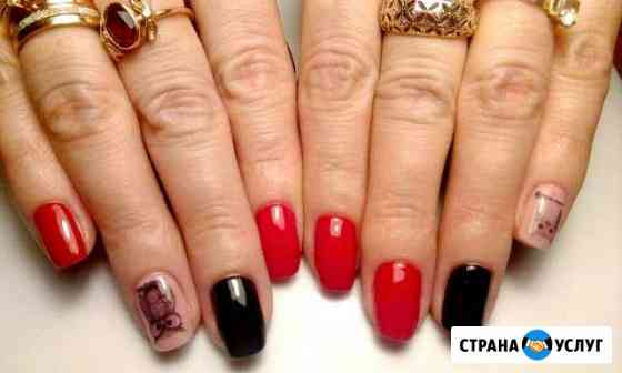 Маникюр, педикюр Санкт-Петербург